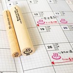 温泉　お風呂　銭湯のはんこ　アイコンスタンプ スケジュールスタンプ　大・小サイズ　