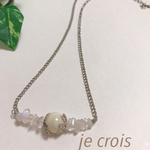 SALE‼️マザーオブパールのシンプルネックレス⭐️