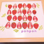 イチゴ     押しフルーツ