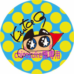 chiro🤗🤗🤗様専用