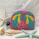 ☻ビーチサンダルのシェルポーチ　ハワイアンキルト⑨