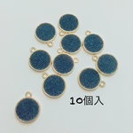 デニム素材チャーム10個セット 