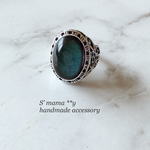 ❇️vintage  glass cabochon  ムードストーン