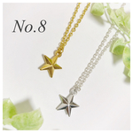再販15 ✳︎立体スター シンプル ネックレス ペア✳︎