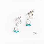 シルバー×ターコイズ☆プチしずくイヤリング/ピアス