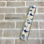 ☆poha様専用☆ Wガーゼの水筒肩ひもカバー（くじら）