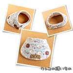 ワンちゃんスタイ  (小型犬用)  【ひつじさん柄・ブルー】 マジックテープ オーダー 送料無料