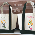 グリーン☆名前入りBABY BOY&GIRL刺繍キャンバスバッグMサイズ
