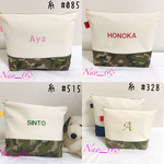 名入れ✩︎ポーチ 名前入り♡刺繍♡マルチポーチ♡おむつポーチ♡バックインバック