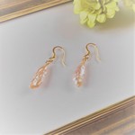 ケシパールピアス