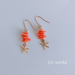 天然石サザレサンゴ×ヒトデピアス/イヤリング