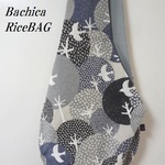 RiceBAG  森を飛ぶ白い鳩（グレー系）　綿麻ポケット付き　