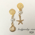 夏✨マリンモチーフ✳︎貼るピアス シールピアス 