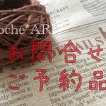 rinrinmama様専用★オーダー品／８重ガーゼハンカチ ２点＆ハンドメイドタグ