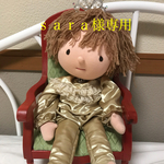 ドールの洋服屋さん シャンパンゴールド王子様