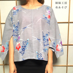 袖つき浴衣チュニック*桔梗×グレー/着物リメイク