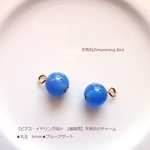 再販売【ピアス・イヤリング向け　2個販売】天然石のチャーム◆丸珠　6ｍｍ ◆ブルーアゲート