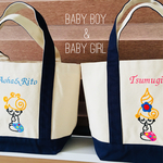 ネイビー☆名前入りBABY BOY&GIRL刺繍キャンバスバッグMサイズ