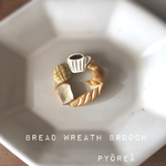 【陶器】パンのリースブローチ
