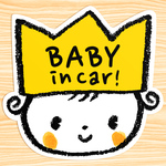 BABY IN CAR マグネットステッカー(ちび姫）