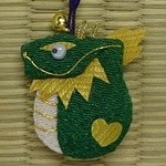 ちりめん根付け　龍　(辰・竜・たつ)