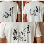 ほっこり親父Tシャツ