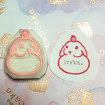 うさぎもちはんこ。