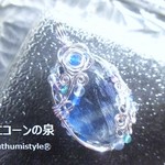 縞々フローライト・ファセットカットペンダント（ワイヤーアートジュエリー☆ワイヤーアクセサリー☆ワイヤーラッピング天然石ネックレス）
