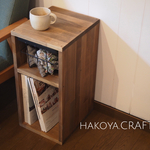 51.Side Rack Basket アイアンバスケット付き/サイドラック/サイドテーブル/テーブル/ソファテーブル