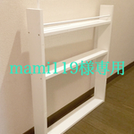 mami119様専用ページ