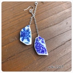 シータイルアクセサリー④ :  シータイルのレトロピアス