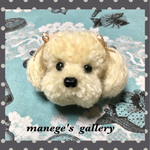 もふもふトイプードル キーホルダー（サイズM）アイボリー