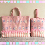 女の子 レッスンバッグ&上履き入れ セット ＊ゆめかわ＊メルヘン＊うさぎ