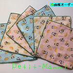 ★eh様オーダー品ガーゼミニハンカチ6枚セット★