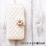 ビジュー付き♡キルティング 手帳型 iPhoneケース【ホワイト】