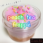 スライム Mサイズ peach tea frappé slime