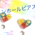 さきぴの様専用ページ