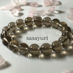 美しいスモーキークオーツ  （天然石ブレスレット パワーストーンブレスレット) sasayuri