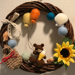 ご予約品