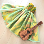 summer sale  🌻 パウスカート  オーガンジーダブル