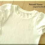 更に値下げ！【90】オフホワイト　猫足接結　パフTシャツ