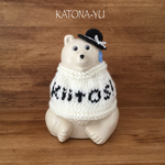 《送料込み》しろくま貯金箱  キートス  ポンチョ 帽子 2点セット