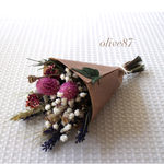 ドライフラワーミニ花束