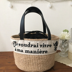 クロスステッチの麻ひもバッグ