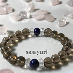 美しいスモーキークオーツ   8㎜ （天然石ブレスレット パワーストーンブレスレット) sasayuri