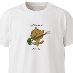 【音楽シリーズ】ベース（ねこ）【ホワイト】ekot Tシャツ <イラスト：タカ（笹川ラメ子）>