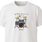 【音楽シリーズ】ドラム（ねこ）【ホワイト】ekot Tシャツ <イラスト：タカ（笹川ラメ子）>