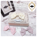 New💓おめかしシルコットウエットティッシュケース リボン選択可能 グレー×ピンク