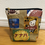 昭和レトロ ハンドメイド♡マルチポーチ【マチあり】