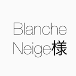 Blanche Neige様チタンポスト2セット
